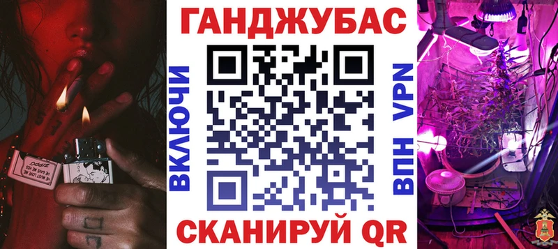 Где купить Анжеро-Судженск COCAIN  Меф мяу мяу  Alpha PVP  Каннабис 