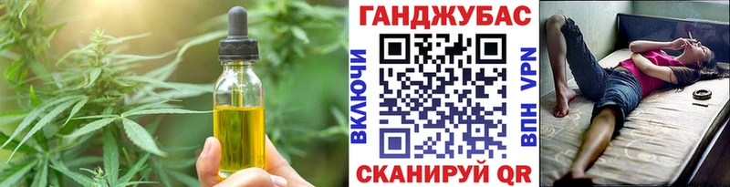kraken зеркало  Анжеро-Судженск  Canna-Cookies марихуана 