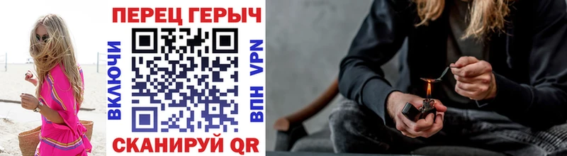 блэк спрут зеркало  Анжеро-Судженск  ГЕРОИН белый 