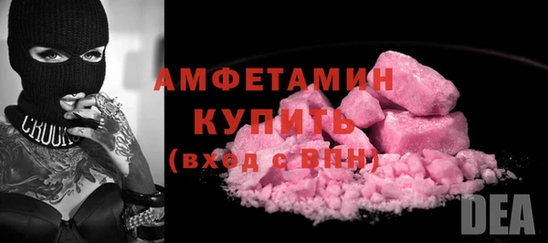 бутик Алзамай