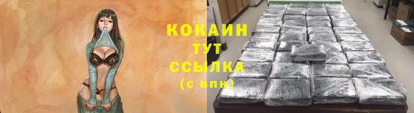 бутик Алзамай
