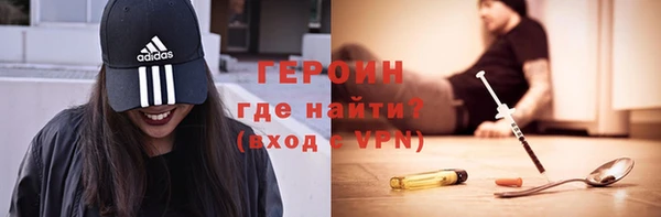 мескалин Алексин