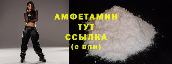 ешки Алексеевка