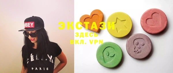бутик Алзамай