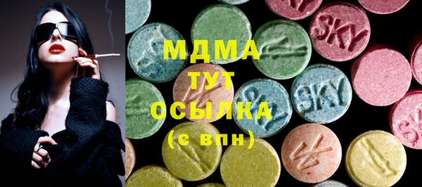 мескалин Алексин