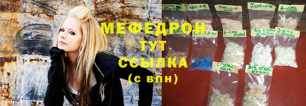 мескалин Алексин