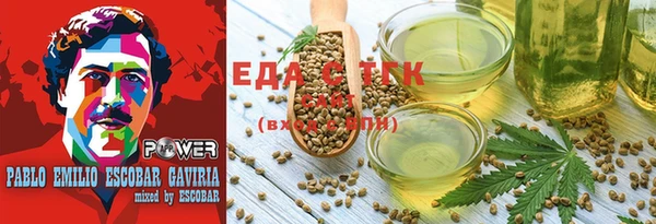 ешки Алексеевка