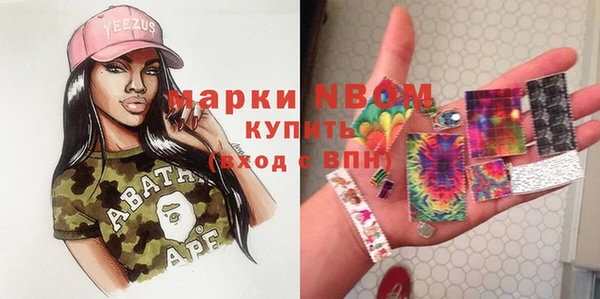 ешки Алексеевка