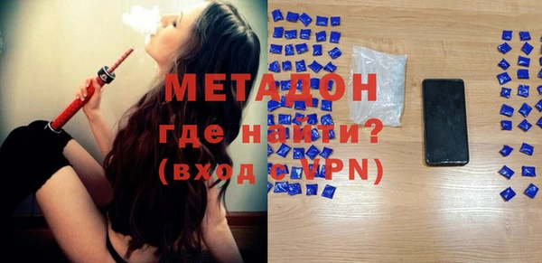 ешки Алексеевка