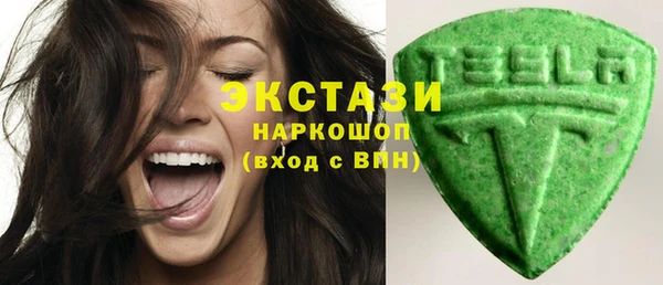 ешки Алексеевка
