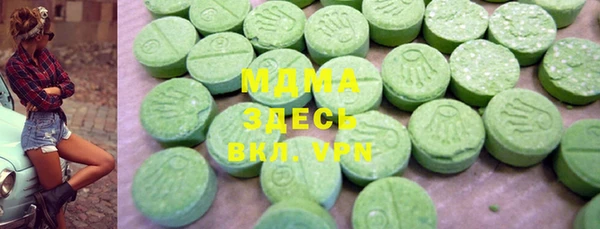 мескалин Алексин